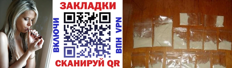 Виды наркотиков купить Коркино КОКАИН  АМФЕТАМИН  ГАШ  Alpha PVP  Бошки Шишки  МЕФ 