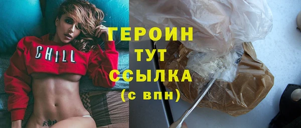 дживик Богданович