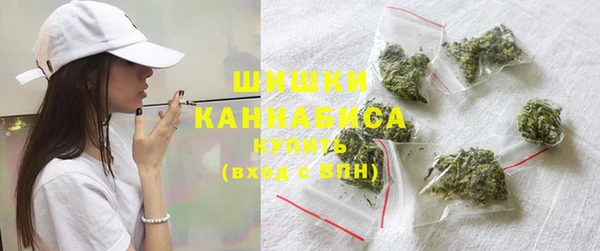 a pvp Богородск