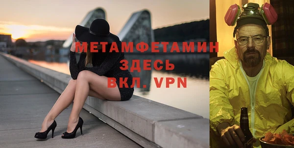 дживик Богданович