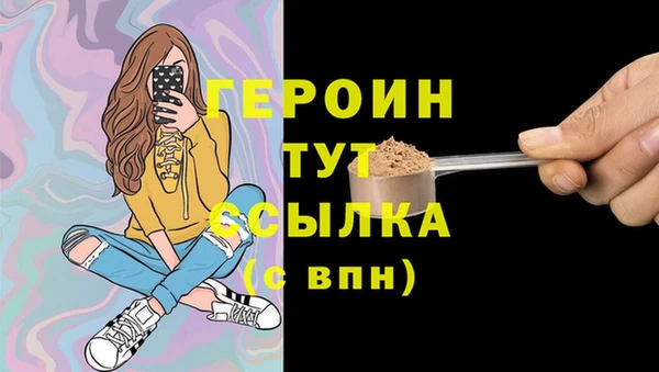 дживик Богданович