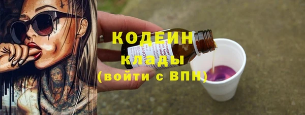 a pvp Богородск