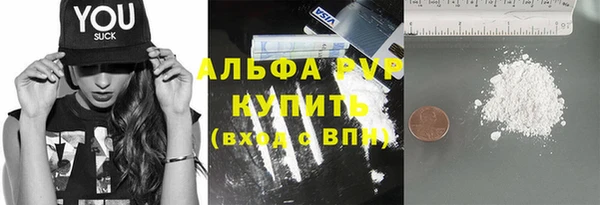 a pvp Богородск