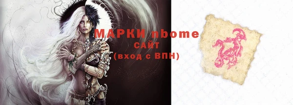 дживик Богданович