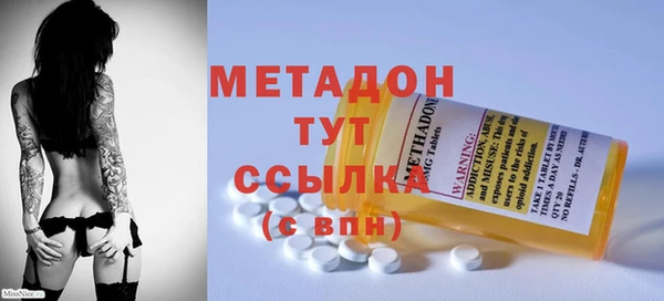 дживик Богданович