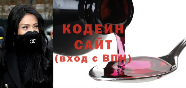 дживик Богданович