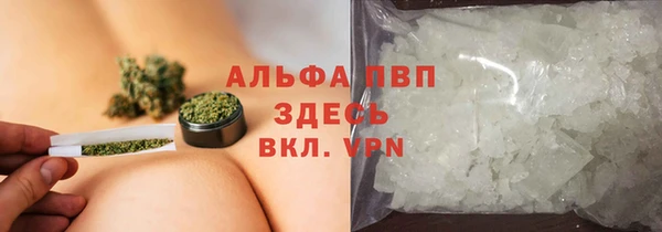 мдпв Остров