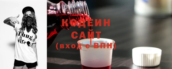 a pvp Богородск
