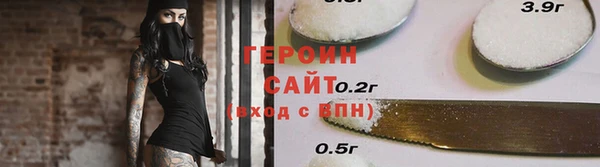 дживик Богданович