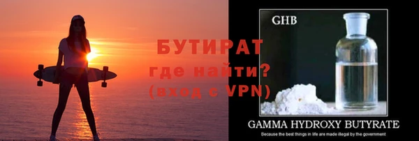 a pvp Богородск