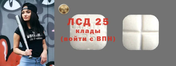 a pvp Богородск