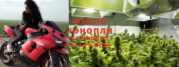 a pvp Богородск