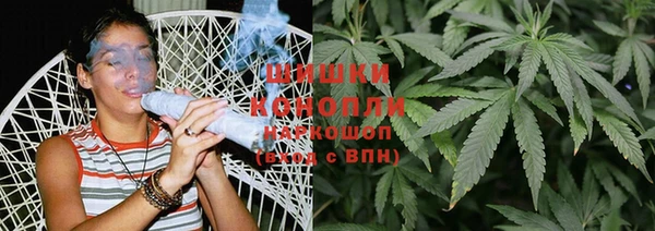 a pvp Богородск