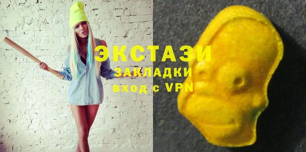 дживик Богданович