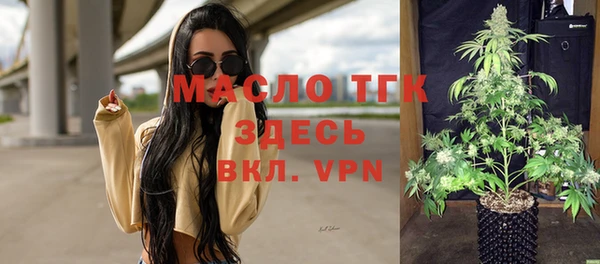 дживик Богданович