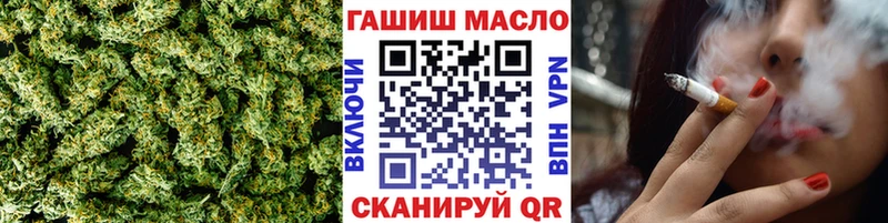 ТГК концентрат  Коркино 