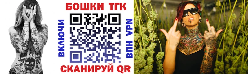 Конопля тримм  blacksprut   Коркино  купить наркоту 